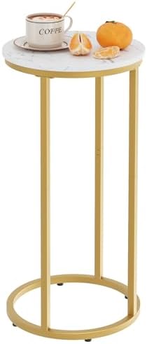 C Shaped end Table,Wood Round Side Table for Couch,Small Sofa Table with Metal Frame for Bedroom,Living Room,Bedside,Gold Color(11.81" D x 11.81" W x 23.62" H) by Katrawu