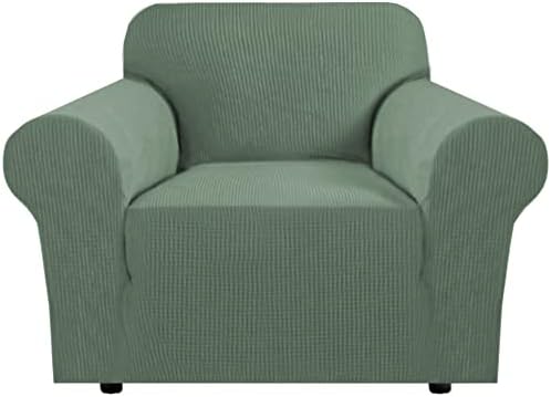 H.VERSAILTEX High Stretch Armchair Cover 1-Piece Rich Jacquard Chair Covers for Living Room Spandex Fabric Sofa Cover for Dogs Stay in Place Machine Washable (Armchair 31"-40": Loden Frost) by HVERSAILTEX