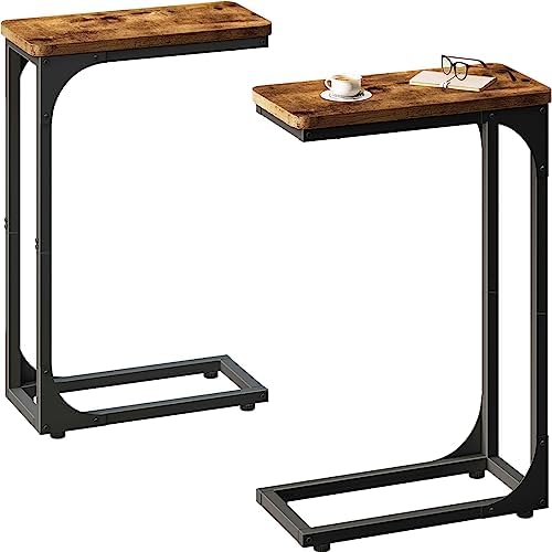 QEEIG Narrow C Shaped Side Table Set of 2, Rustic Brown (017-18BN) by QEEIG