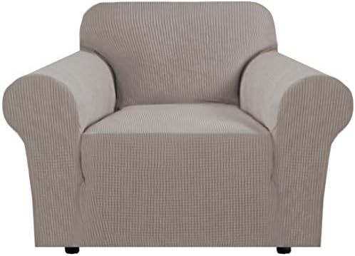 H.VERSAILTEX High Stretch Chair Cover 1-Piece Rich Jacquard Armchair Covers for Living Room Kids Spandex Fabric Sofa Cover for Dogs Stay in Place Machine Washable (Armchair 31"-40" Taupe) by HVERSAILTEX