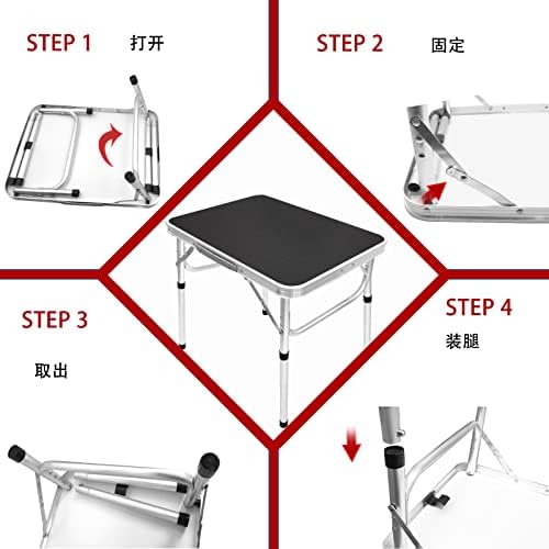 Camp Field Small Folding Camping Table, Adjustable Height, Lightweight - Image 4