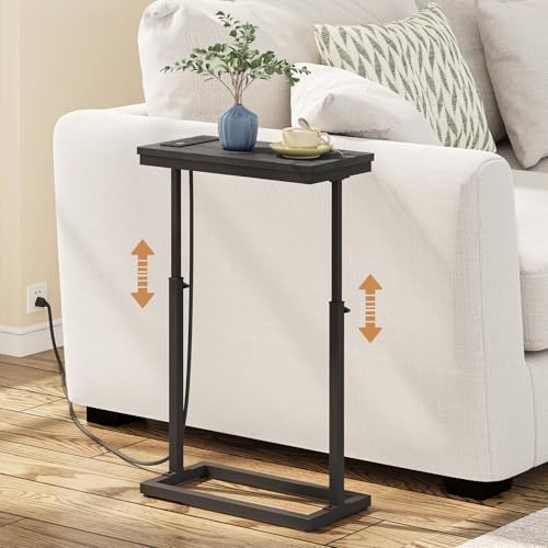 TUTOTAK End Table with Charging Station, Side Table, Tall Couch Table by ChoosetutotakFurnitureBuildYourCozyHome