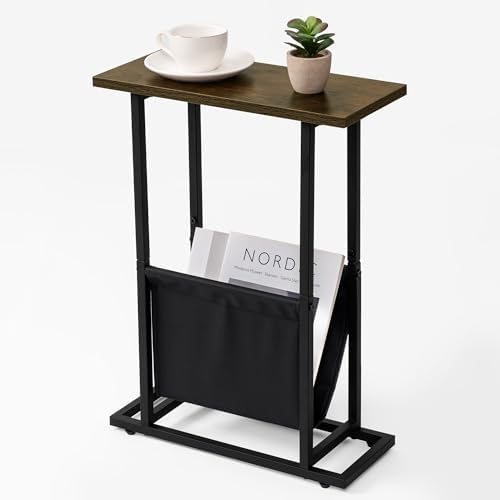 Acovy Narrow Side Table for Small Place,Metal Table with PU Leather Bag,Slim Nightstand for Reading Or Storage,Sofa Side Table for Living Room,Bedroom,Brown by Acovy