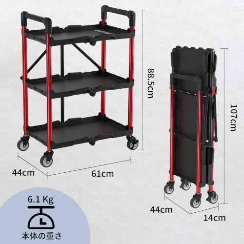 WORKPRO 3-Tier Collapsible Utility Cart, 210 LBS Cart with Wheels - Image 6