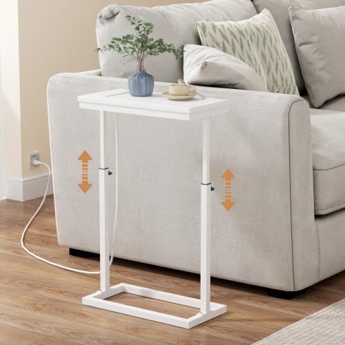TUTOTAK End Table with Charging Station, Side Table, Tall Couch Table by ChoosetutotakFurnitureBuildYourCozyHome