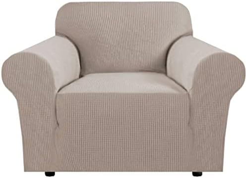 H.VERSAILTEX Armchair Slipcover Stretching Skid Resistance Couch Cover for Dogs, Thick and Durable Soft High Spandex Jacquard Sofa Covers, Form Fitted Chair Slipcover(Armchair 31"-40", Sand) by HVERSAILTEX
