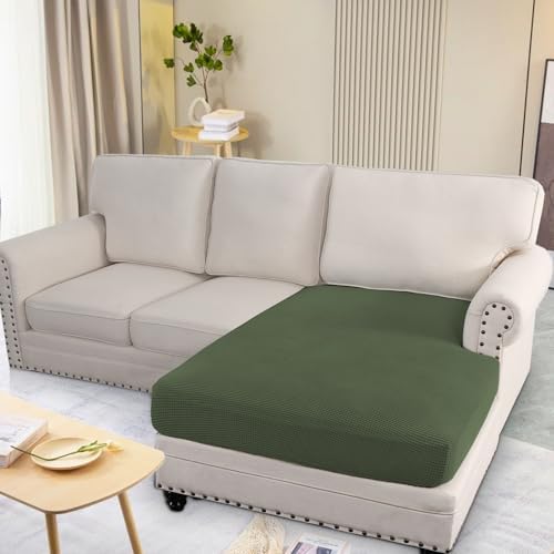 H.VERSAILTEX Super Stretch Individual Chaise Cover Sectional Couch Covers for L Shaped Sofa Both Left/Right Featuring Thick Jacquard Textured Twill Fabric (1 Piece Chaise Cover, Bronze Green) - Image 2