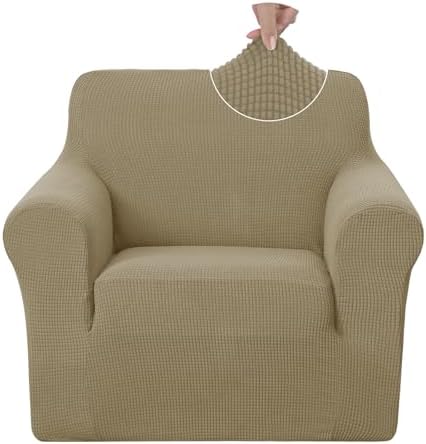 U-NICE HOME Stretch Recliner Chair Cover Armchair Slipcover, Sand by U-NICEHOME