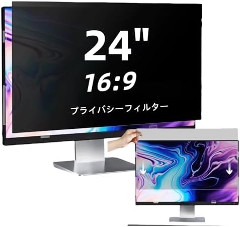 24 Inch computer privacy screen for 16:9 Monitor, Removable Anti-Glare Blue Light Filter & Anti-Scratch Protector Film, Privacy Shield for HP Dell Asus Acer Samsung Desktop Monitors (24" (16:9, 20.9×11.8 in)) by Unknown