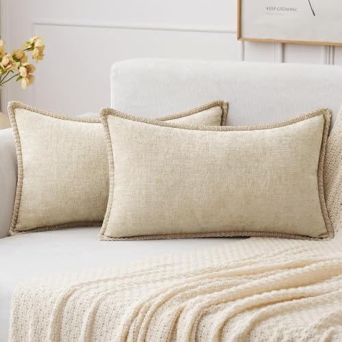 MIULEE Decorative Lumbar Throw Pillow Covers 12x20 Inch Beige 2 Pack by MIULEE