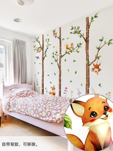 Woodland Animal Wall Stickers Decal - Watercolor Sloth Squirrel Bird Leaf Peel & Stick Removable Wall Art Decoration for Bedroom Living Room Playroom Nursery,111 cm x 150 cm - Image 6