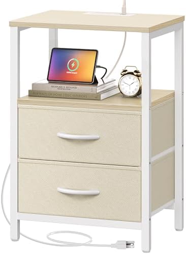Huuger Nightstand with Charging Station, Side Table with Fabric Drawers by Huuger