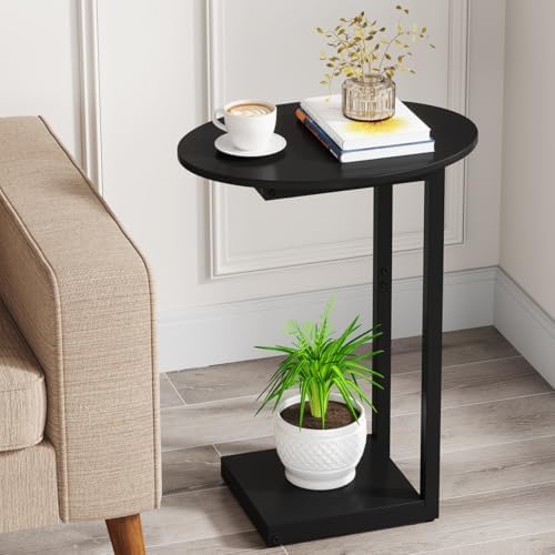 Hosfais Small Side Table End Table, C-Shaped Couch Tables by HosfaisHome