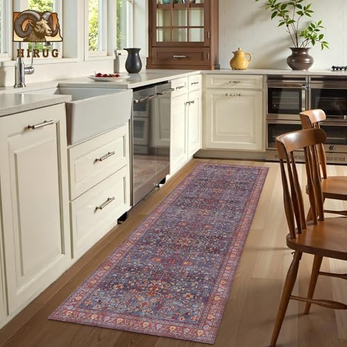 Washable Area Rug 2'6'' x 8' Vintage Traditional Persian Mat - Foldable Distressed Non-Slip Machine Washable Carpet for Living Room Bedroom Kitchen Home Decor - Indigo and Crimson - Image 4