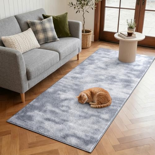 2x6 Tie-dye Grey Runner Rug Non-Slip Washable for Hallway Kitchen Bedroom by FinRe%CC%80cHome
