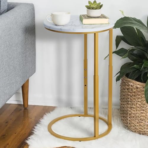 Serteaw C-Shaped End Table, Sturdy Side Table for Couch Sofa Bedside Small Space,C Snack Table TV Tray Record Player Stand Small Tables for Living Room Bedroom,Easy to Assemble,Gold by Serteaw