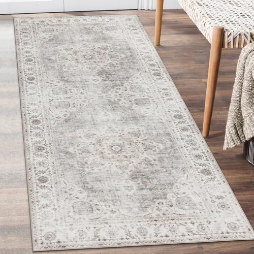 ReaLife Rugs Machine Washable Area Rug Runner - Living Room Bedroom Bathroom Kitchen Entryway Office - Padded Low Pile Stain Resistant Premium - Boho Farmhouse Vintage - Joy - Beige Ivory 2'6" x 8' by ReaLifeRugs