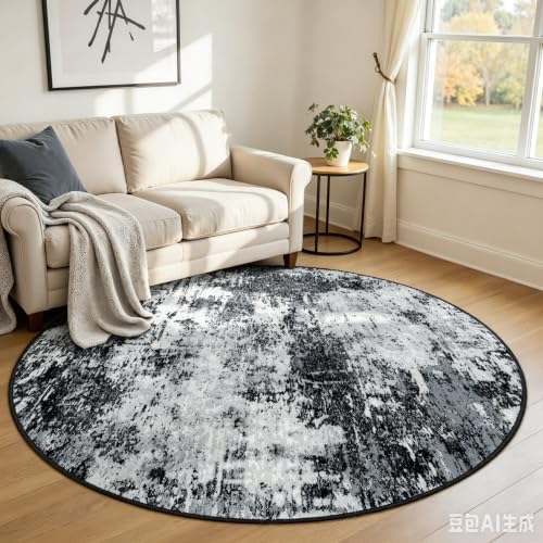 RELEANY Washable Round 6ft Area Rug for Living Room Black White by RELEANY