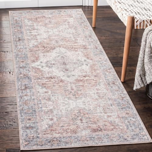 ReaLife Rugs Machine Washable Area Rug - Living Room Bedroom Bathroom Kitchen Entryway Office - Padded Low Pile Stain Resistant Premium - Boho Farmhouse Vintage - Lyle - Gray Ivory Blush 2'6" x 8' by ReaLifeRugs