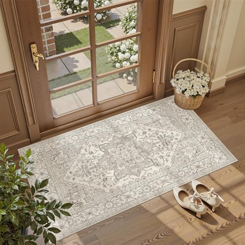 Madane Washable Area Rug 2x4, Small Entryway Rugs Non-Slip, Beige/Brown - Image 3