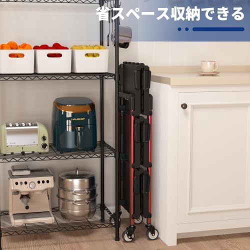 WORKPRO 3-Tier Collapsible Utility Cart, 210 LBS Cart with Wheels - Image 4