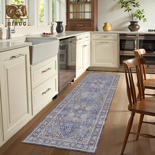 Washable Area Rug 2'6'' x 8' Vintage Traditional Persian Mat - Foldable Distressed Non-Slip Machine Washable Carpet for Living Room Bedroom Kitchen Home Decor - Indigo and Gold - Image 4