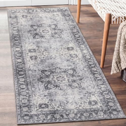 ReaLife Rugs Machine Washable Area Rug Runner - Living Room Bedroom Bathroom Kitchen Entryway Office - Padded Low Pile Stain Resistant Premium - Boho Farmhouse Vintage - Joy - Gray 2'6" x 6' by ReaLifeRugs