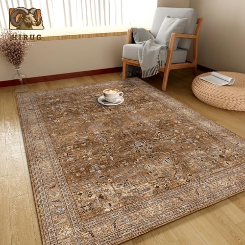Washable Area Rug 9' x 12' Vintage Traditional Persian Mat - Foldable Distressed Non-Slip Machine Washable Carpet for Living Room Bedroom Kitchen Home Decor - Bronze and Ivory - Image 4
