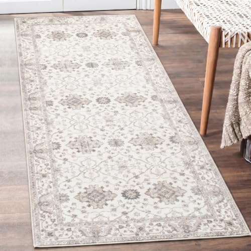ReaLife Rugs Machine Washable Area Rug Runner - Living Room Bedroom Bathroom Kitchen Entryway Office - Padded Low Pile Stain Resistant Premium - Boho Farmhouse Vintage - BEV - Beige 2'6" x 8' by ReaLifeRugs