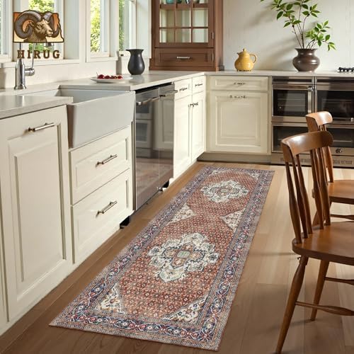 Washable Area Rug 2'6'' x 8' Vintage Traditional Persian Mat - Foldable Distressed Non-Slip Machine Washable Carpet for Living Room Bedroom Kitchen Home Decor - Terracotta and Navy - Image 4
