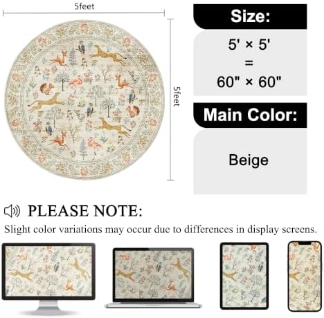 DUKINO 5ft Round Rug, Washable Animal Non Slip Circle Area Rug, Beige - Image 2