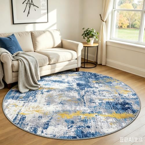 RELEANY Washable Round 6ft Area Rug for Living Room Blue Gold by RELEANY