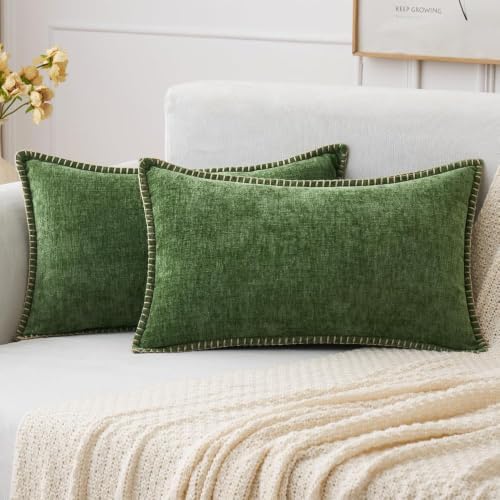 MIULEE Decorative Lumbar Throw Pillow Covers 12x20 Inch Forest Green 2 Pack by MIULEE