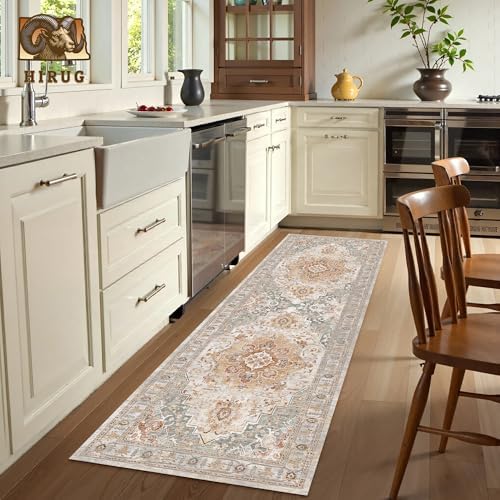 Washable Area Rug 2'6'' x 8' Vintage Traditional Persian Mat - Foldable Distressed Non-Slip Machine Washable Carpet for Living Room Bedroom Kitchen Home Decor - Dove Gray and Coral - Image 4