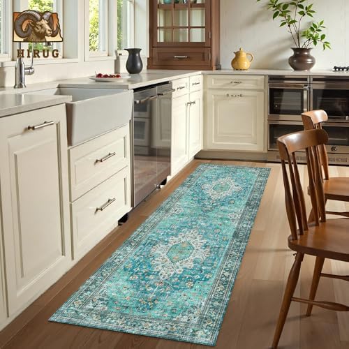 Washable Area Rug 2'6'' x 8' Vintage Traditional Persian Mat - Foldable Distressed Non-Slip Machine Washable Carpet for Living Room Bedroom Kitchen Home Decor - Teal and Gold - Image 4