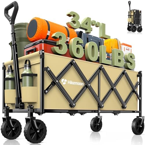 HIKEMOON 34'' Extra Long Folding Portable Wagon Cart, 120L 360LBS Khaki by Unknown
