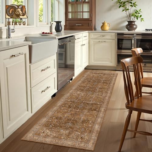 Washable Area Rug 2'6'' x 8' Vintage Traditional Persian Mat - Foldable Distressed Non-Slip Machine Washable Carpet for Living Room Bedroom Kitchen Home Decor - Bronze and Ivory - Image 4
