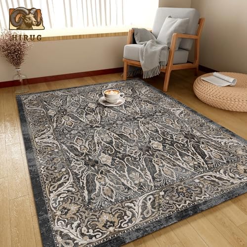 Washable Area Rug 5' x 7' Vintage Traditional Persian Mat - Foldable Distressed Non-Slip Machine Washable Carpet for Living Room Bedroom Kitchen Home Decor - Ebony and Taupe - Image 4