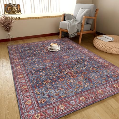Washable Area Rug 5' x 7' Vintage Traditional Persian Mat - Foldable Distressed Non-Slip Machine Washable Carpet for Living Room Bedroom Kitchen Home Decor - Indigo and Crimson - Image 4
