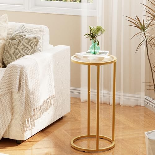 Easy Paws C Table Side End Table,Glass Couch Side Tables for Living Room, Round Sofa End Table with Metal Frame, Small Snack Table for Bedroom, Small Spaces, Easy Assembly (Gold,2pcs) - Image 6