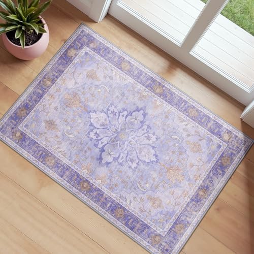RELEANY Washable Area Rug, Small 2'x4', Purple by RELEANY