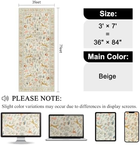 DUKINO 3x7 Hallway Runner Rug, Non Slip Animal Kitchen Runner Rug, Beige - Image 2