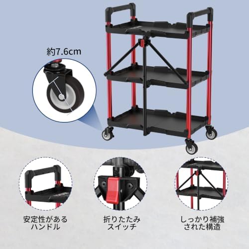 WORKPRO 3-Tier Collapsible Utility Cart, 210 LBS Cart with Wheels - Image 3