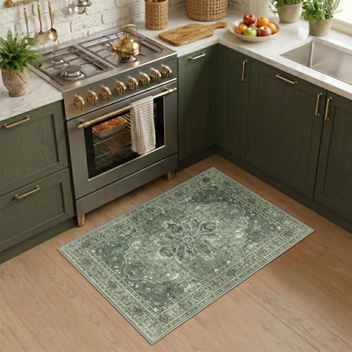 RELEANY Washable Area Rug, Small 2'x4', Green/Dark Green/Gray - Image 2