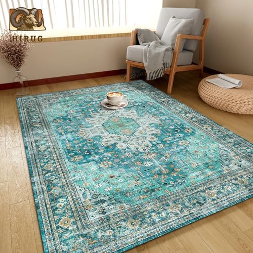 Washable Area Rug 6' x 9' Vintage Traditional Persian Mat - Foldable Distressed Non-Slip Machine Washable Carpet for Living Room Bedroom Kitchen Home Decor - Teal and Gold - Image 4