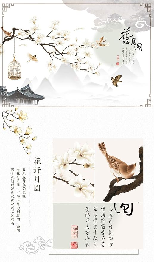 LiveGallery White Peach Blossm Flowers Wall Decals Removable DIY Tree Branches Birds Saying Art Decor Wall Stickers Murals for Living Room TV Background Kids Girls Rooms Bedroom 8 Sheets of 12"x18" - Image 7