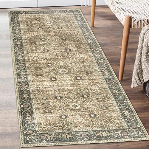ReaLife Rugs Machine Washable Area Rug - Living Room Bedroom Bathroom Kitchen Entryway Office - Padded Low Pile Stain Resistant Premium - Boho Farmhouse Vintage - Dua - Brown Gray Beige 2'6" x 8' by ReaLifeRugs