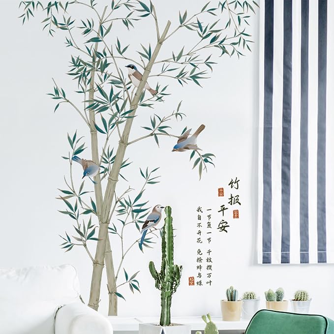 Large Ink Bamboo Wall Stickers, Removable DIY Green Plants Birds Murals Bamboo Decal Peel and Stick Wall Decal 3D Wall Art Stickers Home Decor for Gilrs Bedroom Nursery Rooms Living Room - Image 4
