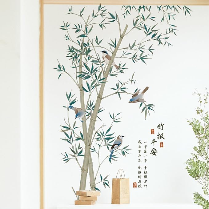 Large Ink Bamboo Wall Stickers, Removable DIY Green Plants Birds Murals Bamboo Decal Peel and Stick Wall Decal 3D Wall Art Stickers Home Decor for Gilrs Bedroom Nursery Rooms Living Room - Image 2